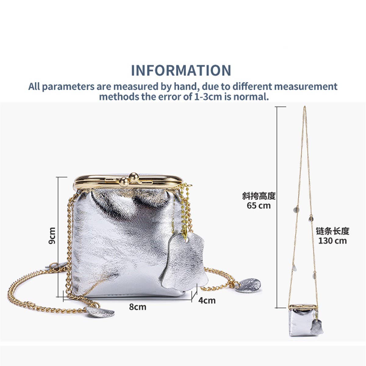 Mini Leather Chain Bag – Cute Multi-Use Pouch